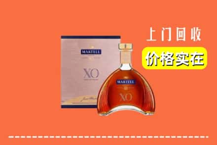 大连沙河口区回收马爹利